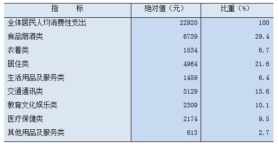 dde716cdb3b7cfc9bfc3c3d2f53fa519_6b7fa21fedb34ccc81edfd83f638e6c5.jpg