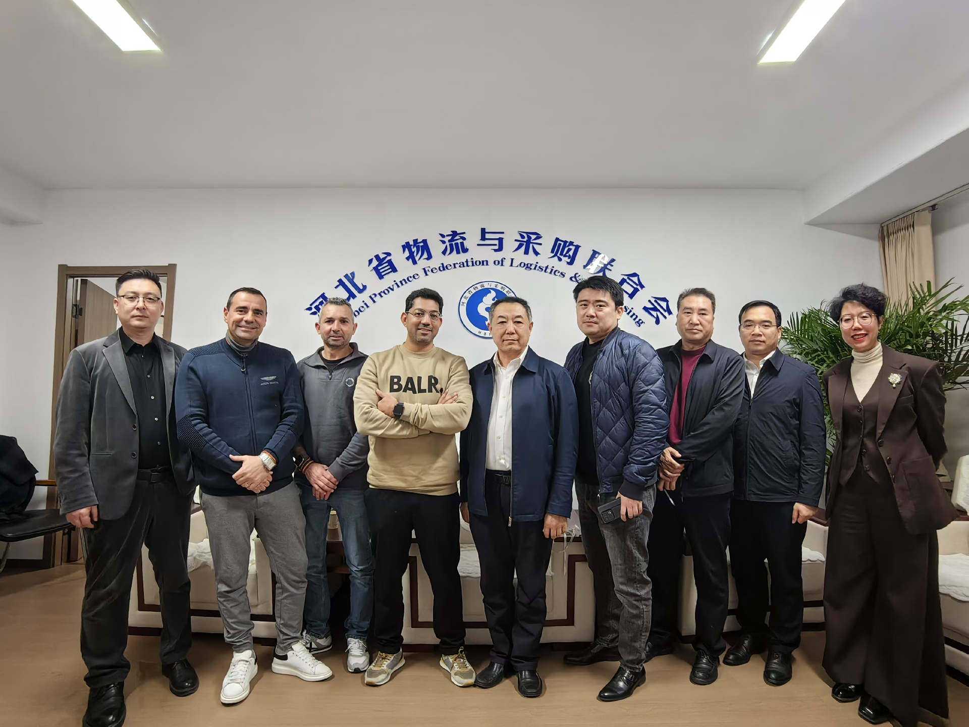 BIGBUY电商平台创始人一行到访冀物联