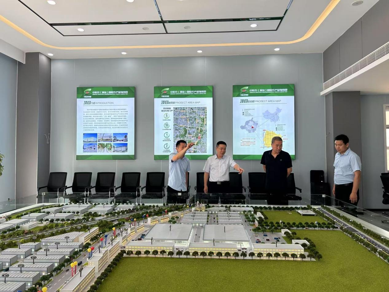 河北省物流与采购联合会、河北省金属材料流通协会联合到保定调研