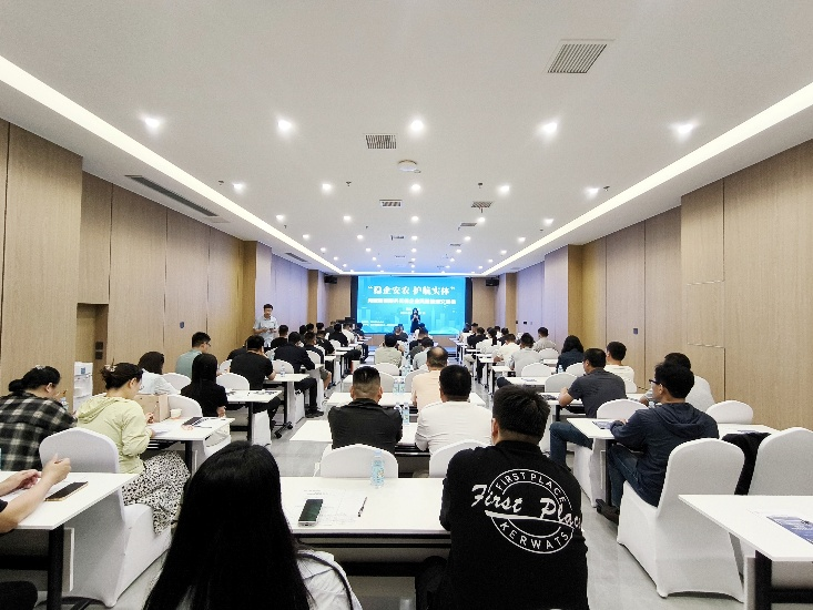 纯碱期货服务实体企业风险管理交流会成功召开