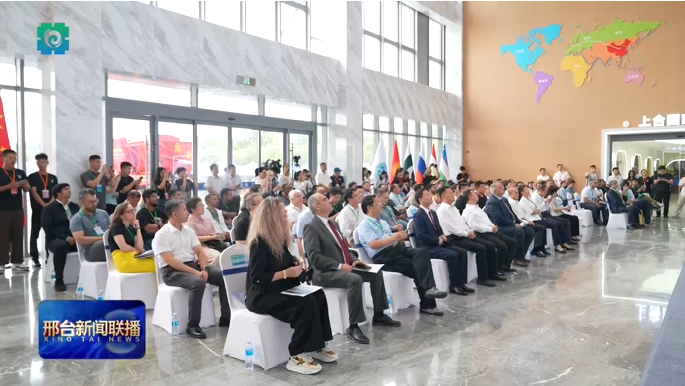 河北省物流与采购联合会受邀参加上合国家数字经济产业示范园开园仪式