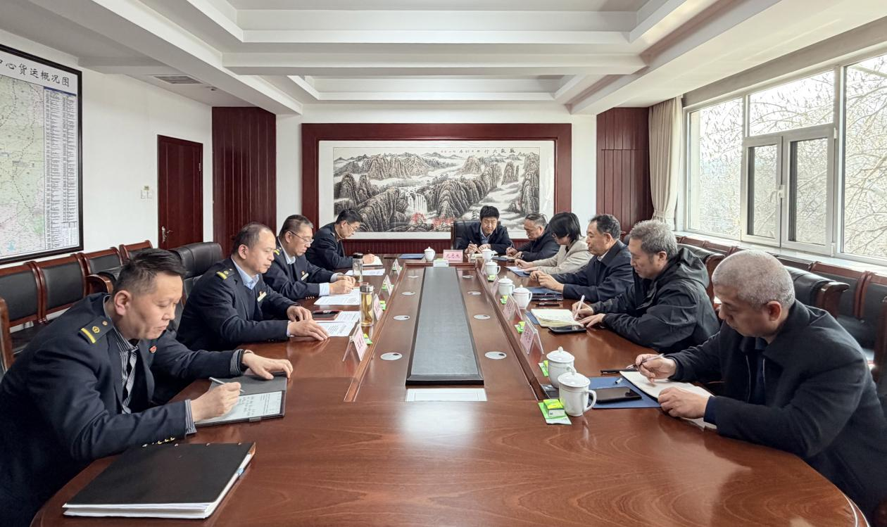 冀物联、中外运河北一行到访国铁北京局 石铁物流中心