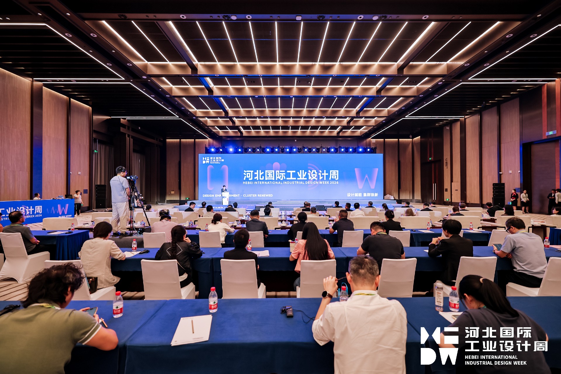 乔晓林会长一行赴雄安参加2026河北国际工业设计周